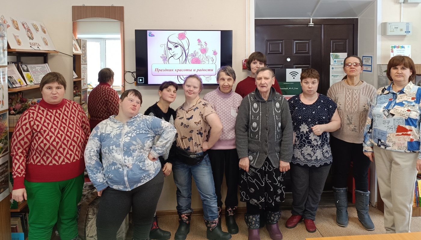 Праздничный час «Праздник красоты и радости»